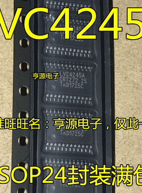SN74LVC4245APWR ADWR  74LVC4245APW  LVC4245A TSSOP24/SOP24