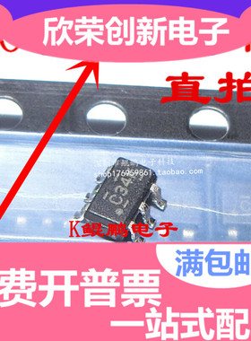 全新 SN74LVC2G34DBVR C34K丝印 SOT23-6 缓冲器 线路驱动器