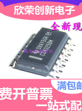 CD4025BMG4 CD4025BM 进口全新原装 可直拍