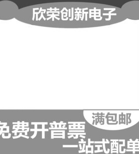 0603 贴片电容 2.7NF 272K 2700PF 50V 10% （100个 一盘4000）