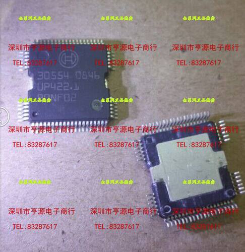 30554  HQFP64 汽车车身电脑板电源驱动芯片 驱动IC  进口芯片