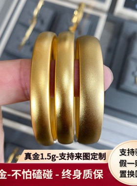 轮胎宽面古法手镯女贵妃手环