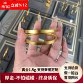 古法传承厚金包银方形素圈手镯实心平底磨砂镯子女生日礼物送朋友