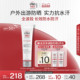 EltaMD安妍科户外高倍防紫外线防晒霜面部身体防晒乳防汗85gSPF50