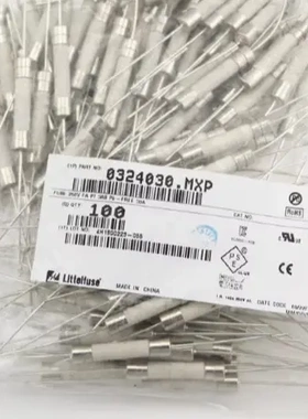 0324012.MXP 参数12A 250V  7X32.7 带引线 陶瓷保险丝 原装力特