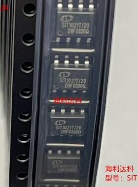 原装现货 SIT1021T SIT1021T/20 封装SOP-8 LIN总线收发器IC芯片