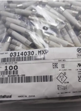 原装力特 0314030.MXP 参数30A 250V 6*32 314陶瓷管快熔保险丝管