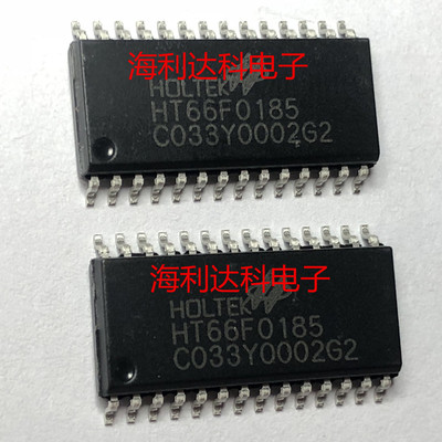 HOLTEK 合泰HT66F0185 28SOP/28SSOP/24SOP/24SSOP 封装 原装进口
