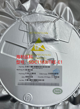 原装 SDC8312AJTR-E1 SOT-23 全极型微功耗霍尔 检测芯片