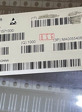 原装现货 IRF3205ZPBF F3205Z TO-220 N沟道 55V 75A MOS场效应管