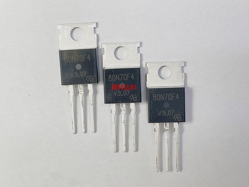 80N70F4MOS场效应管三极管TO220