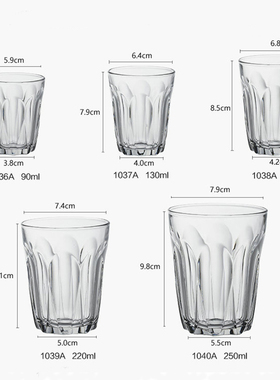 法国duralex进口钢化透明玻璃杯冰咖啡杯拉花拿铁摩卡杯茶水杯子