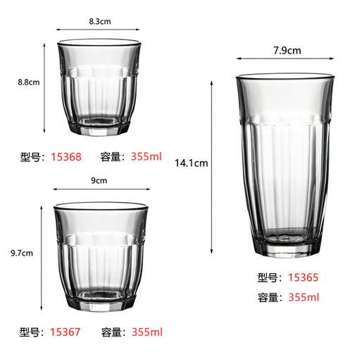 Libbey/利比餐厅透明玻璃杯