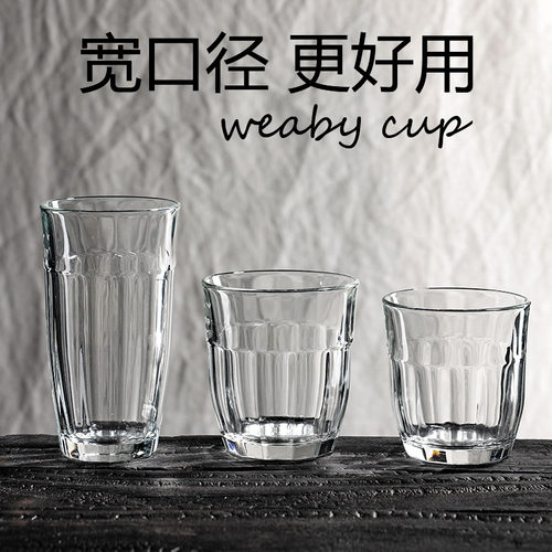 Libbey利比透明玻璃杯