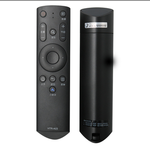 适用于海尔电视机遥控器HTR-A03/LS48H310G LS55H310G LE48B510Z