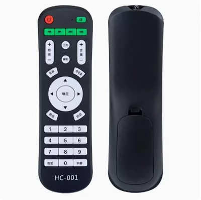 适用HC-001/002/008遥控器