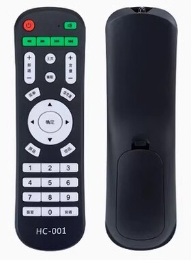 适用HC-001/002/008遥控器 韩巨KNOKATV康霸等电视机一键直播