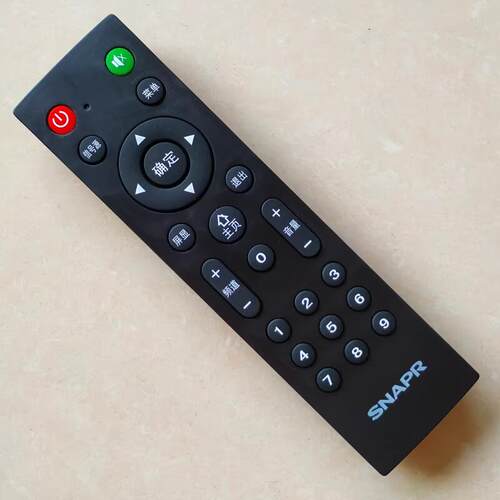 SNAPR电视机无线替代遥控器