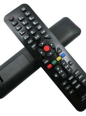 适用于康佳3D液晶电视机遥控器KW-Y002 KW-YOO2原型号 直接使用