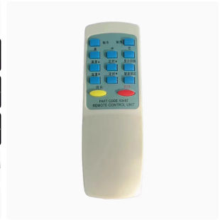 6121 50462A 6122大自然凯达一村苏杰遥控器 50462 水空调通用款