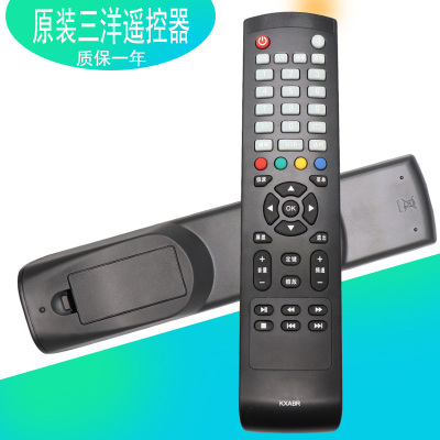 适用三洋电视原装遥控器KXABR