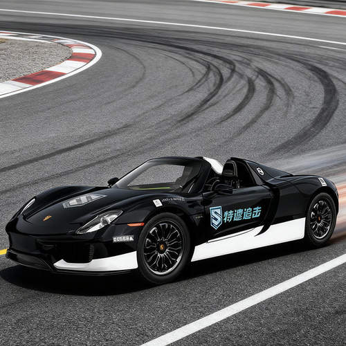 新款 1/24保时捷918 SPYDER合金汽车模型极品飞车联名特遣追击队