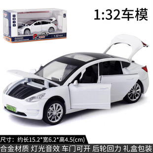新款 [盒装]宝思仑1:32 model X升级款飞翼门声光仿真汽车模型6开