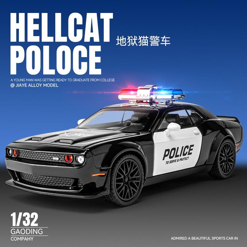 新款嘉业1/32道奇地狱猫合金汽车模型仿真外文警车声光玩具跑车盒
