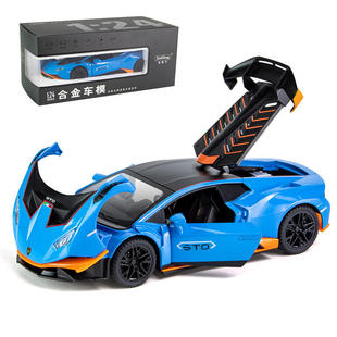 新款 [盒装]1:24兰博飓风STO赛道化跑车合金声光开门仿真模型礼物