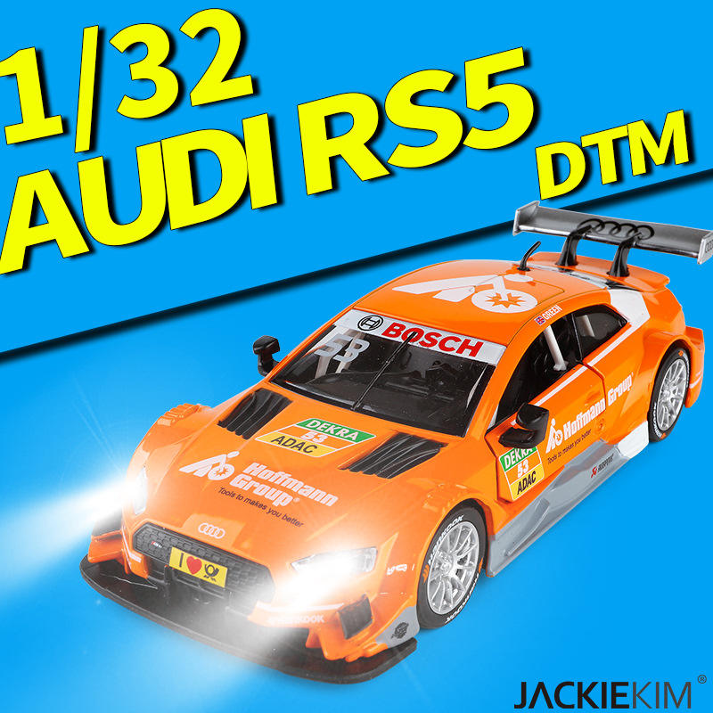 新款 1:32奥迪RS5 DTM合金汽车模型拉力赛车声光玩具盒装