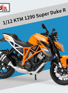美驰图1:KTM1290 Super Duke R仿真合金摩托车成品模型玩具礼品