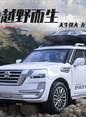 新款 【盒装】驰美途*越野合金声光模型玩具儿童【带行李架】