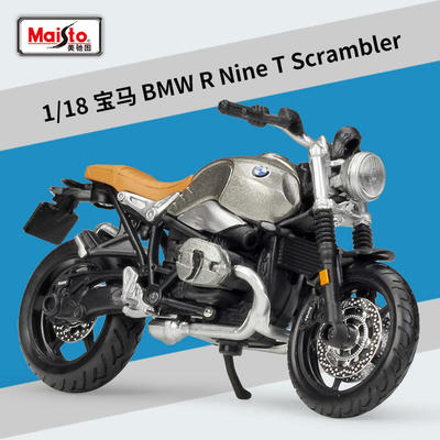 新款 美驰图1:18 R Nine T Scrambler 摩托型仿真合金车模