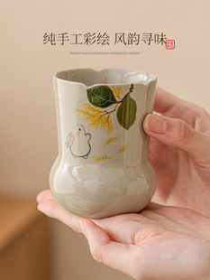 植物灰兔建水陶瓷茶洗杯洗功夫茶具配件六军子管水碗茶渣废水罐