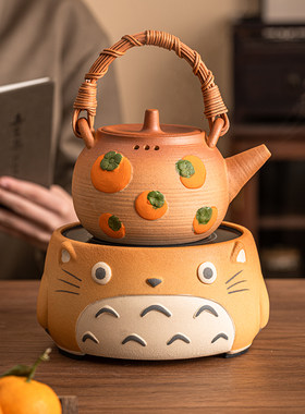 极素龙猫围炉煮茶黑晶炉新款室内家用可爱煮茶器侧把茶壶套组泡茶