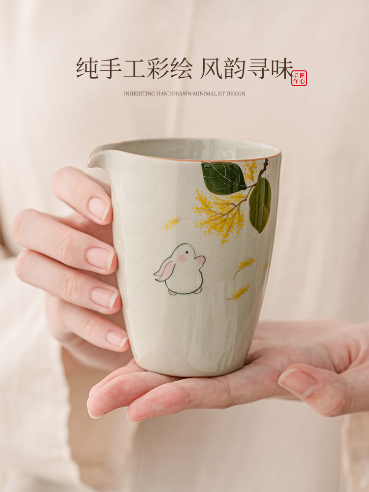 植物灰兔公平杯陶瓷茶隔板单功夫茶具配件茶海均匀杯公平杯
