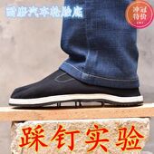 春季 男懒人鞋 透气防臭老北京布鞋 男土工地干活上班工作穿黑色布鞋