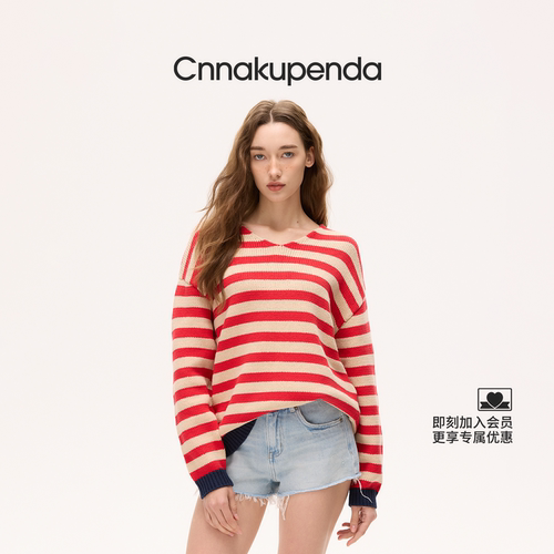 CNNAKUPENDA落日熔岩海岸毛衣