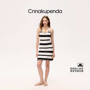 CNNAKUPENDA海盐黑加仑连衣裙针织夏季吊带女士款黑白条纹