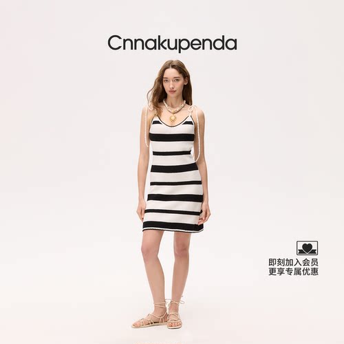 CNNAKUPENDA海盐黑加仑连衣裙