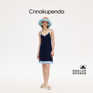 海边度假风 CNNAKUPENDA夏 Glacier Melt 冰川融迹针织连衣裙