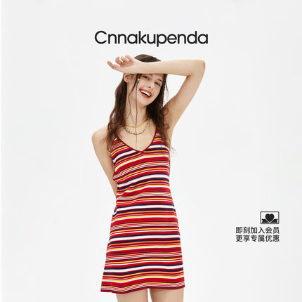 CNNAKUPENDA红色条纹吊带连衣裙女士NKPD夏季修身显瘦无袖裙子