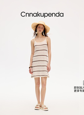 CNNAKUPENDA夏“Salted Stripe 盐渍条纹连衣裙”海边度假风吊带