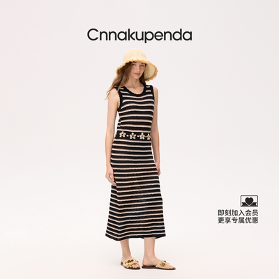 CNNAKUPENDA贝花迹连衣裙休闲