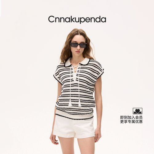 CNNAKUPENDA缓冲条纹POLO