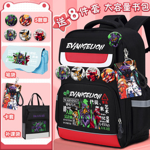 书包新世纪初号机福音战士双肩包EVA小学生双肩背包大容量男生