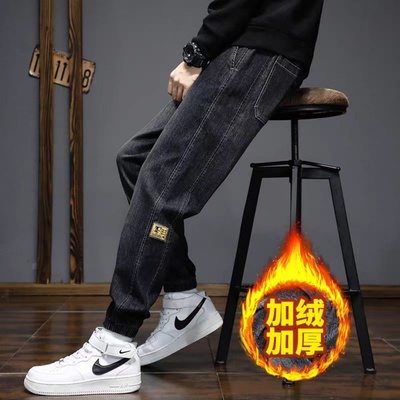 牛仔裤男士宽松休闲裤束脚长裤子