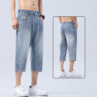 七分裤男士2025夏季薄款牛仔裤子