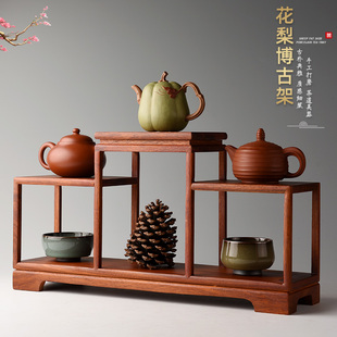 从简黄花梨实木紫砂壶摆放展示架博古架多宝阁置物架茶具收纳杯架