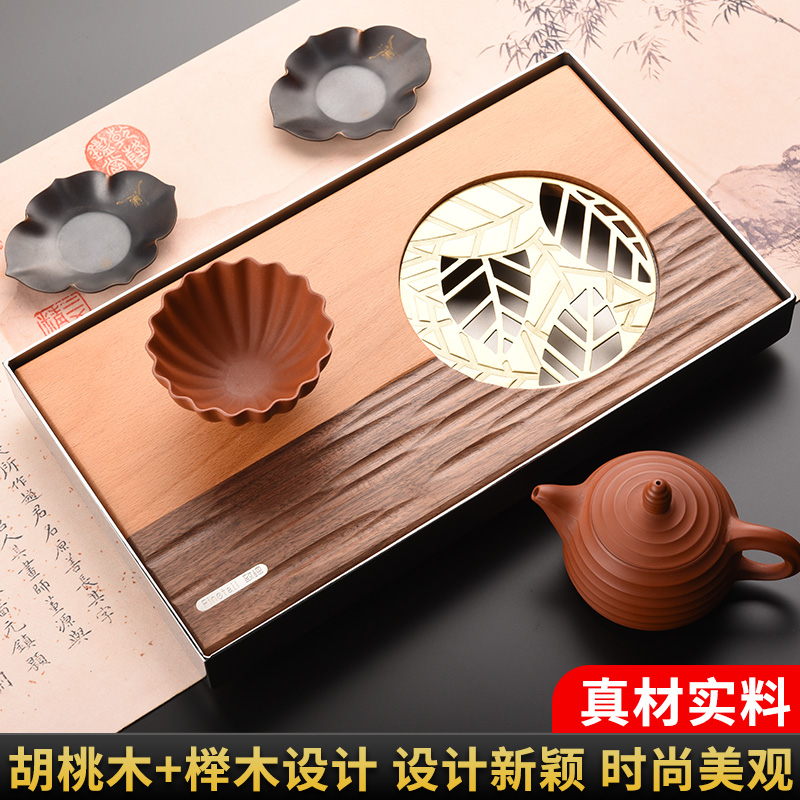 胡桃木茶盘榉木家用茶具简约托盘